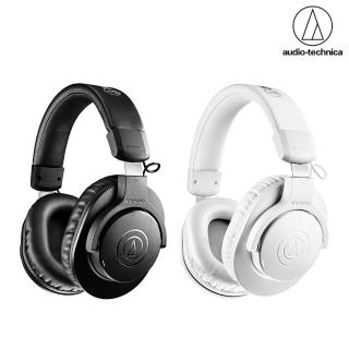 【audio-technica 鐵三角】鐵三角 ATH-M20xBT 專業監聽 藍芽無線耳機