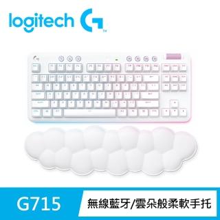 【Logitech G】G715 無線美型炫光機械式鍵盤