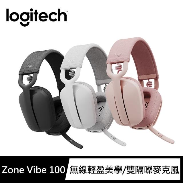 【Logitech 羅技】ZoneVibe100 無線藍芽耳機麥克風