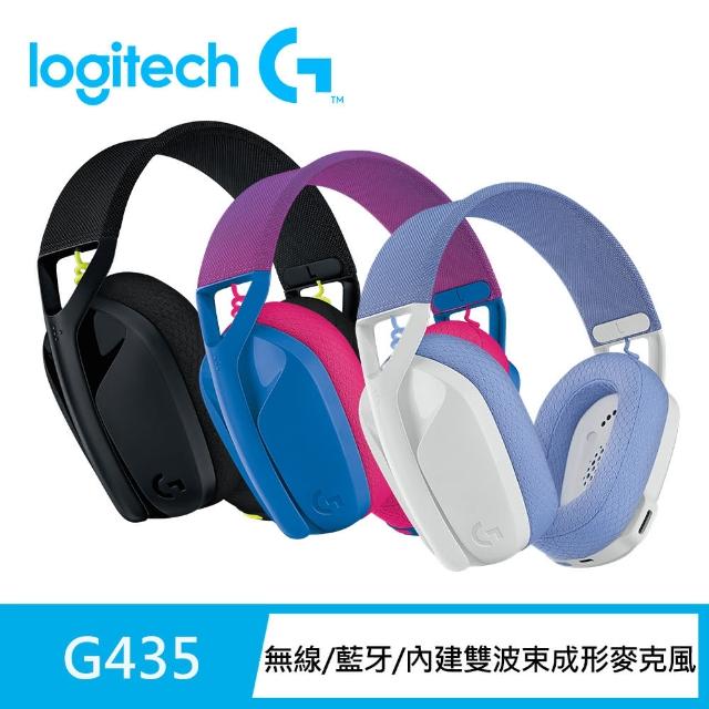 【Logitech G】G435輕量雙模無線藍芽耳機