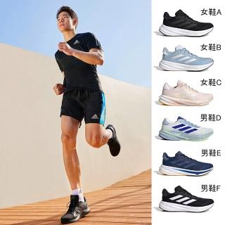 【adidas 愛迪達】慢跑鞋 男女鞋 運動鞋 共6款(IG1409 IF8267 IE4624 ID0329 IF8598 IG9911)