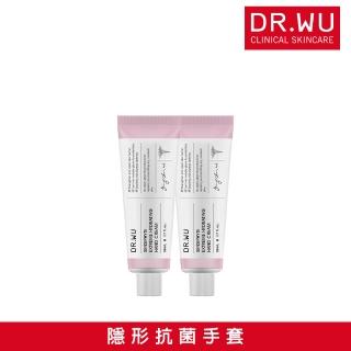 【DR.WU 達爾膚】瞬適膚舒緩保濕護手霜50ML(2入組)