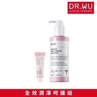 【DR.WU 達爾膚】全效潤澤呵護組(瞬適膚舒緩修護保濕乳250ML+護手霜50ML)