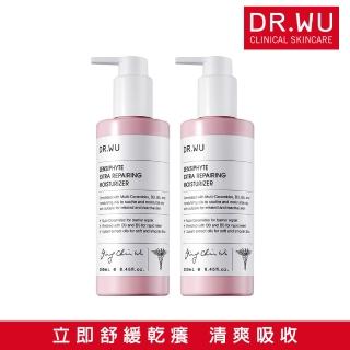 【DR.WU 達爾膚】瞬適膚舒緩修護保濕乳250ML(2入組)