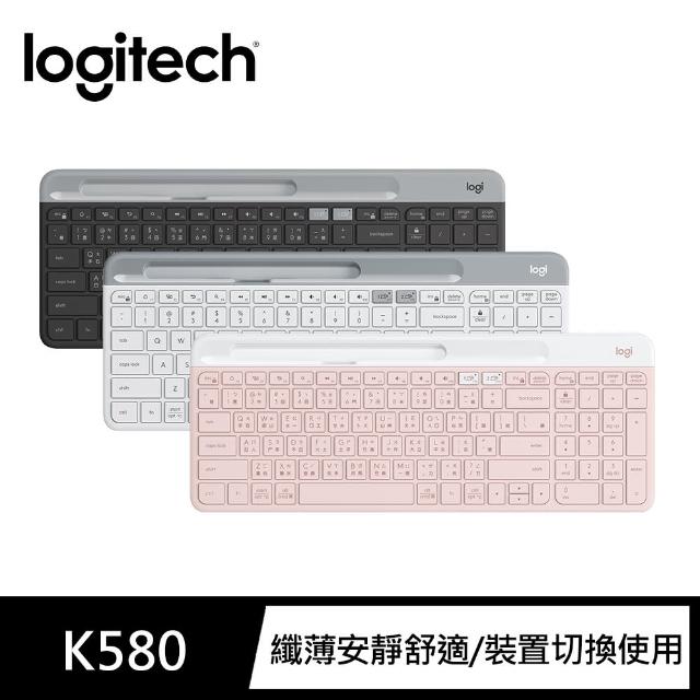 【Logitech 羅技】K580 超薄跨平台藍牙鍵盤