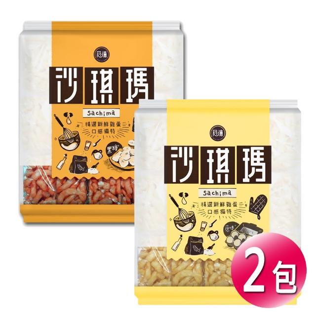 冠億食品 古早味沙琪瑪300g 2包