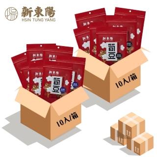 【新東陽】箱購-原味/辣味筍豆150g(10入/箱)