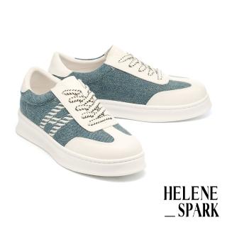 【HELENE SPARK】個性時尚H字電繡異材質綁帶厚底休閒鞋(藍)
