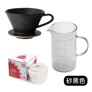 【Kalita】MI-185 濾杯組合(濾杯+濾紙+量杯)