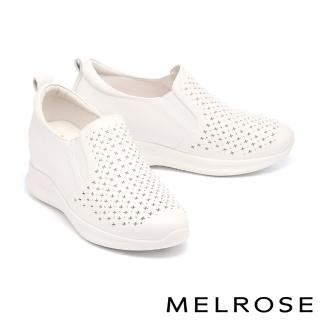 【MELROSE】美樂斯 精緻率性晶鑽沖孔全真皮內增高厚底休閒鞋(白)