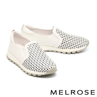 【MELROSE】美樂斯 日常質感雙色編織羊皮厚底休閒鞋(藍)