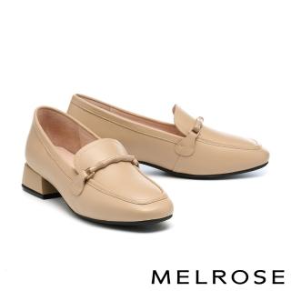 【MELROSE】美樂斯 別致品味啞光長釦牛皮樂福低跟鞋(杏)