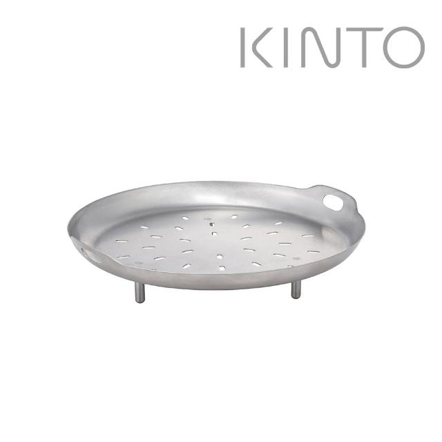 【Kinto】KAKOMI 蒸盤 18.5cm