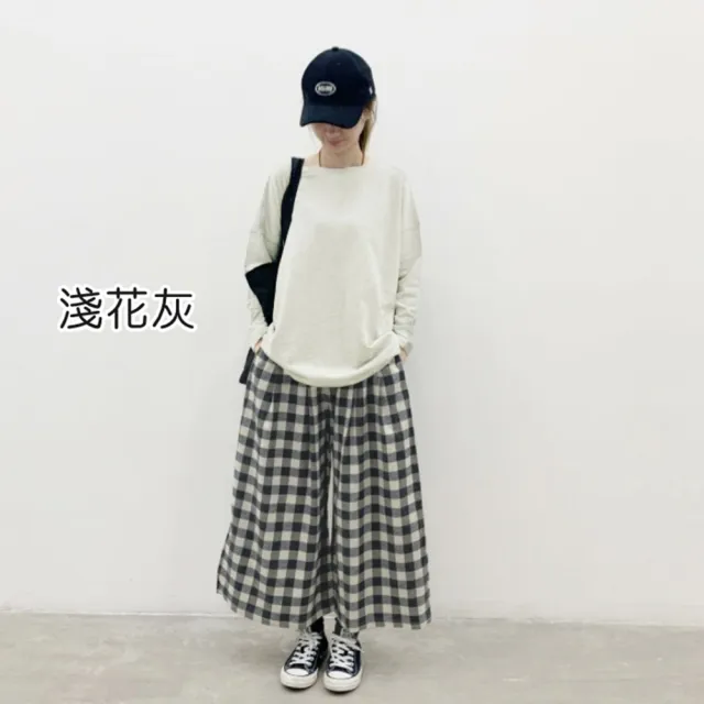 【橘魔法】素面寬鬆落肩一字領長袖上衣（大人賣場）(薄長袖 大人 童裝 親子裝 兒童)