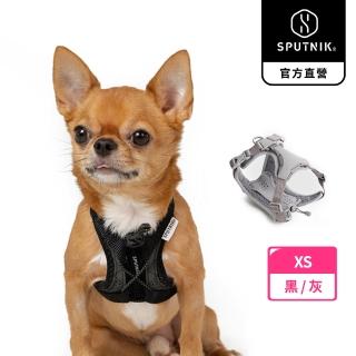 【SPUTNIK 斯普尼克】Ultra Explore 寵物胸背帶Harness-XS(寵物胸背帶/狗狗適用/寵物外出用品)