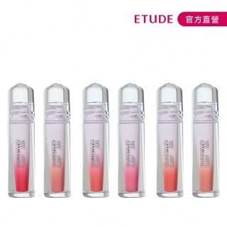 【ETUDE】持久閃耀晶透唇釉(My Own Gemstone系列)
