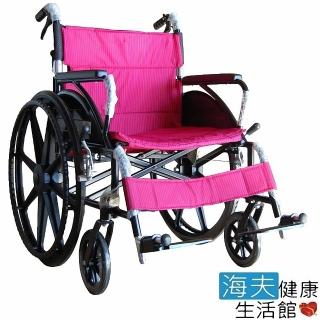 【海夫健康生活館】安愛 機械式輪椅 未滅菌 鋁合金 加寬折背 高荷重 輕型輪椅(FZK-F20)