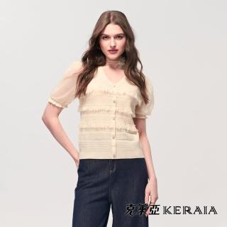 【KERAIA 克萊亞】雅典娜午茶網紗拋袖荷葉針織上衣