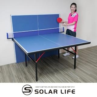 【SUZ】奧林匹克標準規格桌球桌5001(乒乓球檯折疊桌球檯)