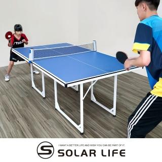 【SUZ】奧林匹克3/4中型桌球桌8001(兒童親子客廳乒乓球檯桌球檯)
