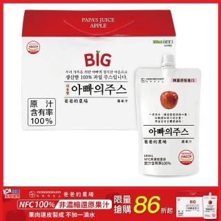 【爸爸的農場】100%蘋果汁180mlx30入(非濃縮還原)