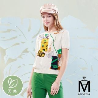 【MYVEGA 麥雪爾】MA異材質拼接數位印花針織上衣-卡其