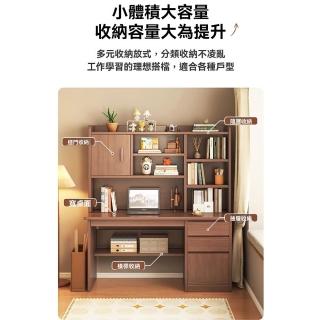 【歐德沐】實木學習書桌120*45*165cm 三色可選 加厚15mm板材 多元儲物(書桌 電腦桌 書架 寫字桌 預購15天)