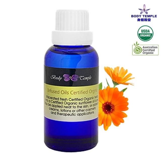 BodyTemple 身體殿堂 有機金盞花浸泡油 30ml
