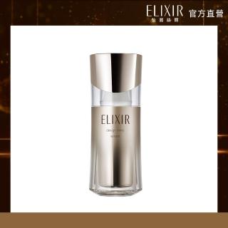 【ELIXIR 怡麗絲爾】彈潤時控精粹 40ml(維持澎彈BABY FACE的精華液)