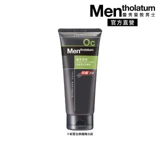 【曼秀雷敦】男士抗痘淨涼洗面乳100g