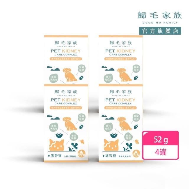 【GOODMO 歸毛家族】Good寶系列-護腎寶30粒*4瓶(寵物 保健品 腎臟保健 貓 狗)