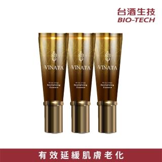 【臺酒生技】酒粕賦活精華乳30g-3入