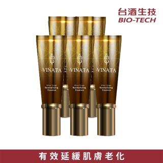 【臺酒生技】酒粕賦活精華乳30g-5入