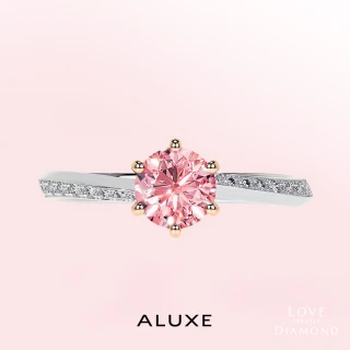 【ALUXE 亞立詩】IGI 0.53克拉 FVPVS1 18K金 粉紅鑽  求婚鑽戒 ROSE My Love 系列 RS2741(培育鑽石)