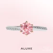 【ALUXE 亞立詩】IGI 0.53克拉 FVPVS1 18K金 粉紅鑽  求婚鑽戒 ROSE My Love 系列 RS2741(培育鑽石)