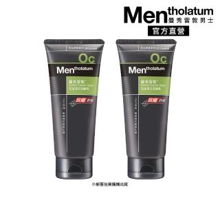 【曼秀雷敦】男士抗痘淨涼洗面乳(100g / 2入)