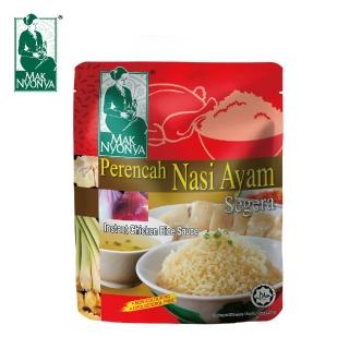 【MAK NYONYA】馬來媽媽海南雞飯即煮醬 100gx1包