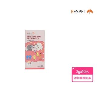 【韓國RESPET】即期品 寵物紅參益生菌體驗盒(10包/盒 貓狗通用 4年根紅參 SACCO乳酸菌 效期2025/10)