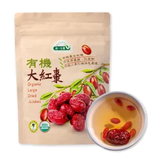 【統一生機】有機大紅棗300g