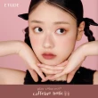 【ETUDE】官方直營 玩轉色彩眼影盤(經典9宮格)