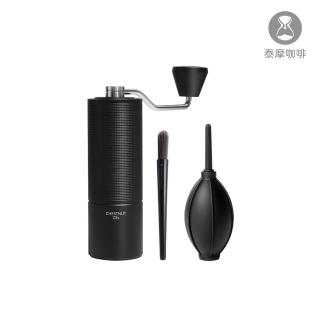【TIMEMORE 泰摩】栗子C3S手搖磨豆機+清潔吹球 曜石黑(磨豆機 手磨 不鏽鋼刀盤)