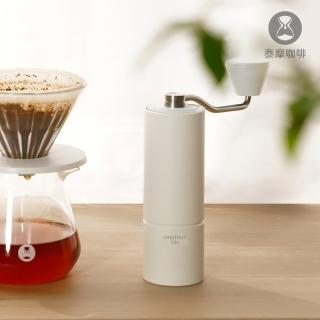 【TIMEMORE 泰摩】栗子C3S手搖磨豆機 研磨方便快速省力 金屬粉桶 白色(研磨穩定均勻)