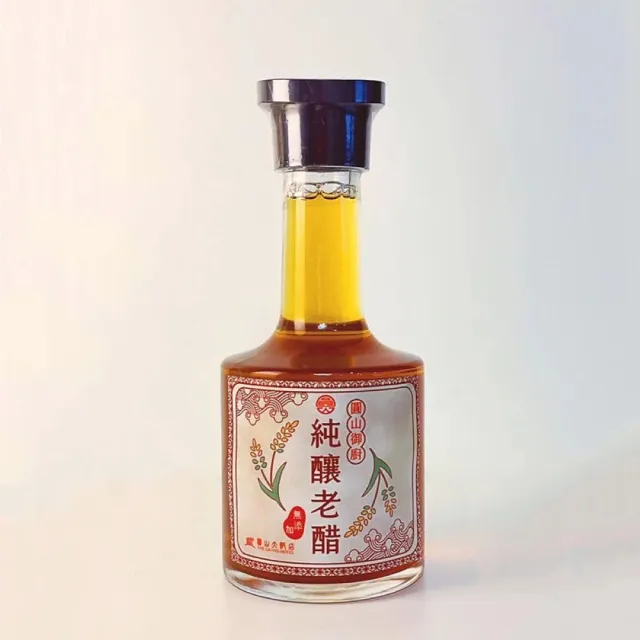 【圓山大飯店】12瓶圓山御廚無添加純釀老醋(圓山無添加系列)