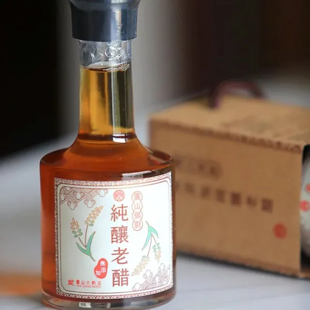 【圓山大飯店】12瓶圓山御廚無添加純釀老醋(圓山無添加系列)