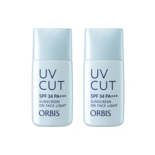 【ORBIS 奧蜜思】透妍光肌隔離霜-清爽型 2入(無油美肌防曬)