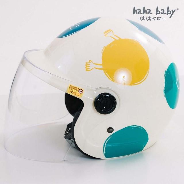 【hahababy】兒童安全帽-藍綠點點(MIT台灣製作/經典花色)