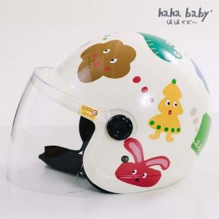 【hahababy】兒童安全帽-小怪獸(MIT臺灣製作/經典花色)