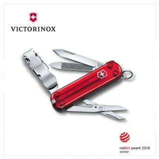 【VICTORINOX 瑞士維氏】Nail Clip 580 瑞士刀 透紅/65mm/8用(0.6463.T)