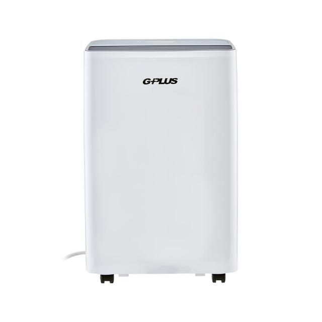 【G-PLUS 拓勤】GD-A002W 智慧節能除濕機