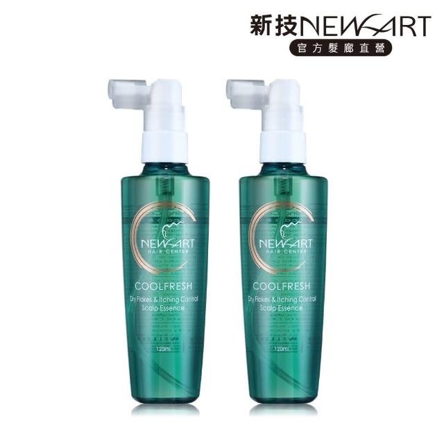 【NEWART 新技】山金車抗屑保濕精華120ml_二入組(頭皮保濕、抗菌去屑、頭皮水、頭皮精華)